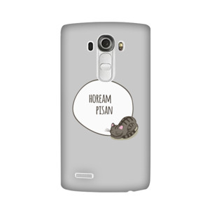 #Hoream Casing HP