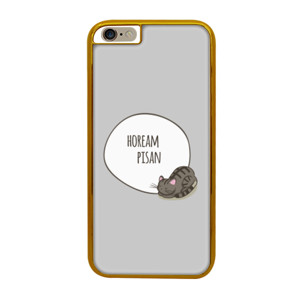 #Hoream Casing HP