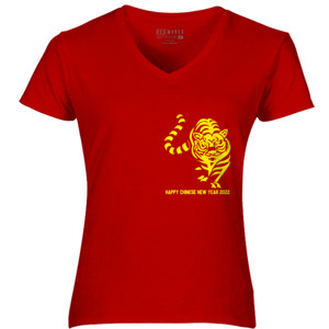 Kaos Imlek 2022 - Macan Logo