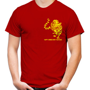 Kaos Imlek 2022 - Macan Logo