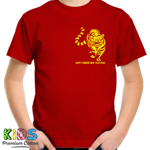 Kaos Imlek 2022 - Macan Logo