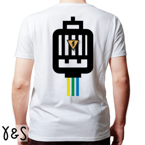 Kaos motor elektrika