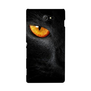 Jaguar Hitam Casing HP