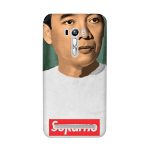 Sukarno hypebeast Casing HP