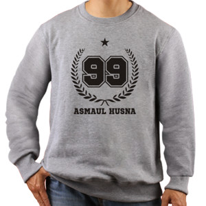 Jaket Sweater asmaul husna