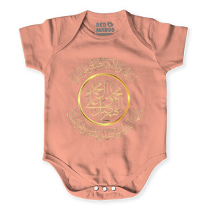 Baby Jumper Kaos Kaligrafi 10