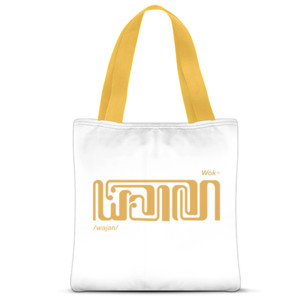 Tas Tote Fullprint Javanese Themed Tote Bag “Wajan”