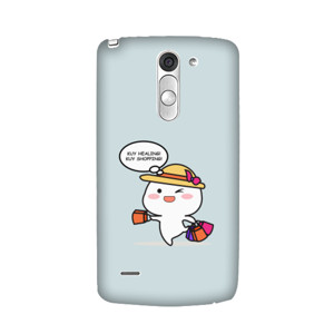 Kuy Healing, Kuy Shopping! Casing HP