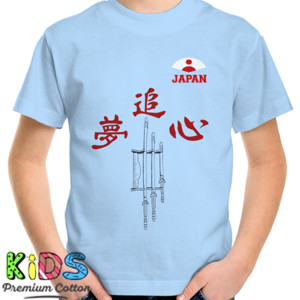 Kaos MODERATE BRANCH