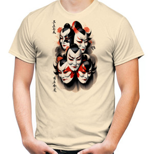 Kaos masks kabuki