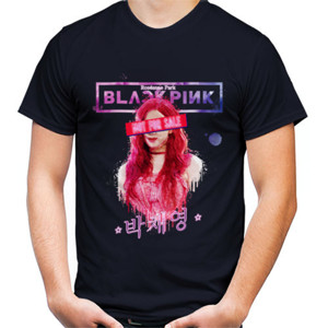 Kaos Rose Not for sale