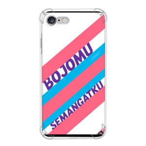 Case Iphone 7 Bojomu Semangatku Casing HP