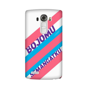 Case Iphone 7 Bojomu Semangatku Casing HP