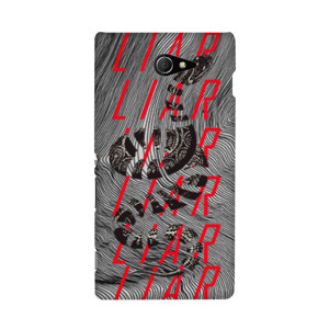 ULAR LIAR CASE Casing HP