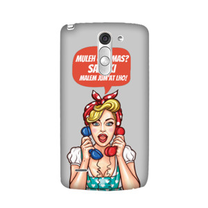 Muleh Ora Mas Casing HP