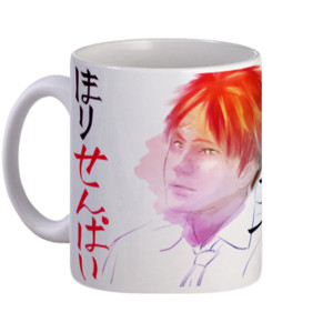 Mug Mug Premium Masayuki Hori