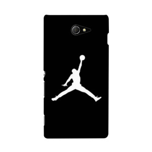 Slam Dunk Casing HP