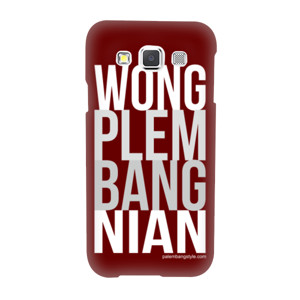 Wong Plembang Nian Casing HP
