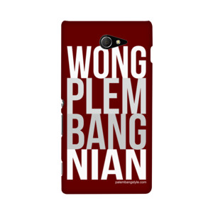 Wong Plembang Nian Casing HP