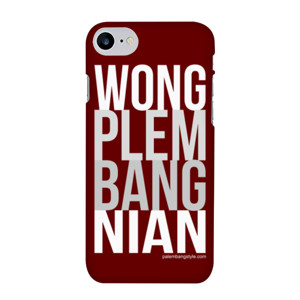 Wong Plembang Nian Casing HP