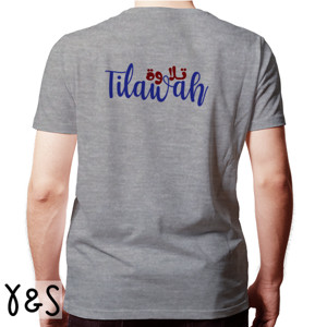 Kaos Tilawah