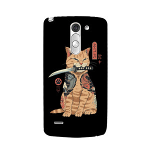 Yakuza Cat Casing HP