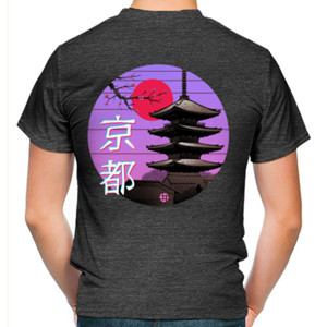 Kaos Japanese pagoda (塔婆)