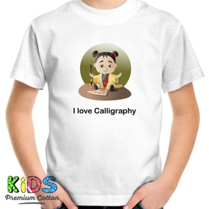 Kaos kaligrafi