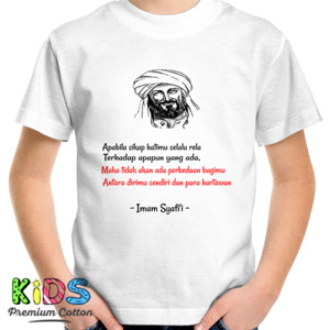 Kaos Apabila sikap hatimu selalu rela - Imam Syafii