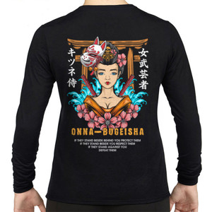 Kaos onn-bugeisha2