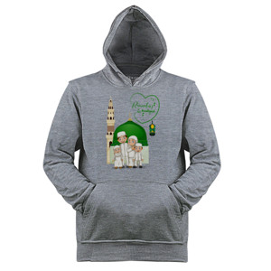 Jaket Hoodie Idul fitri