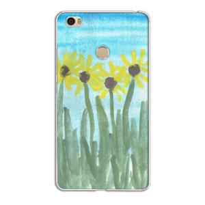 The Sunflowers  Casing HP