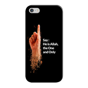 Al Ikhlash Casing HP