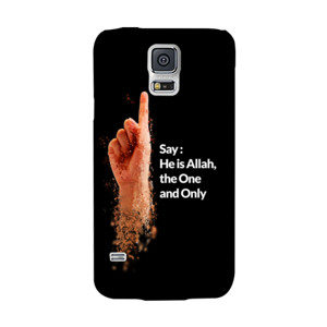 Al Ikhlash Casing HP