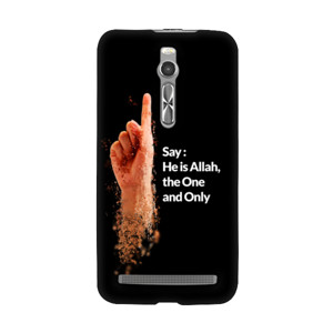 Al Ikhlash Casing HP