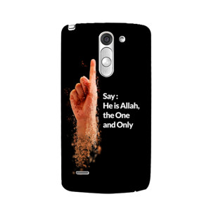 Al Ikhlash Casing HP