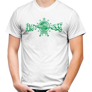 Kaos NAHDLATUL ULAMA