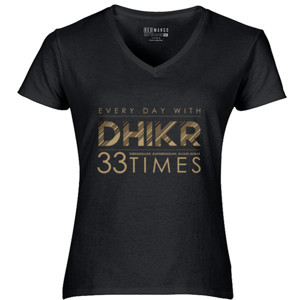Kaos DHIKR
