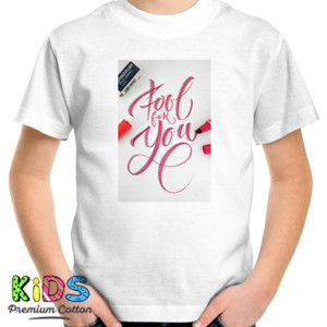 Kaos Kaos Fool for You