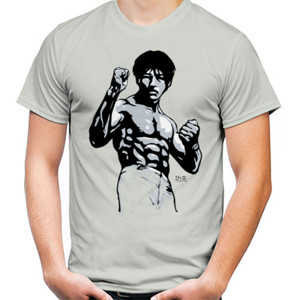 Kaos Kung Fu Silhouette 3