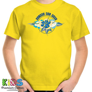 Kaos Waimea bay Park