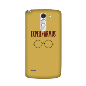 Expell Armus Casing HP