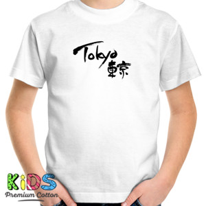 Kaos Tokyo
