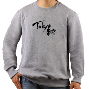 Jaket Sweater Tokyo