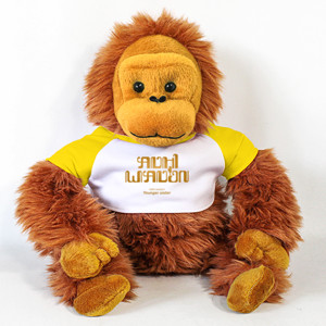 Boneka Orang Utan Javanese themed orangutan doll “Adhi wadon”