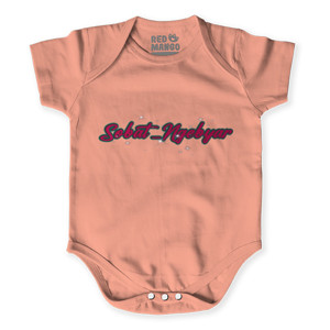 Baby Jumper Sobat Ngebyar