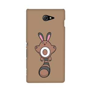 Sentret Hardcase Casing HP