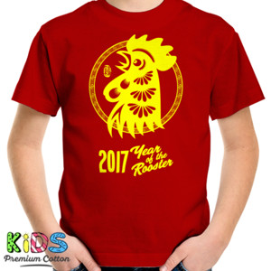 Kaos 2017 YEAR OF THE ROOSTER TAHUN BARU IMLEK 2