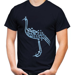 Kaos Kaligrafi Burung