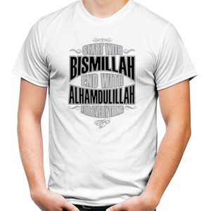 Kaos kaos bismillah putih